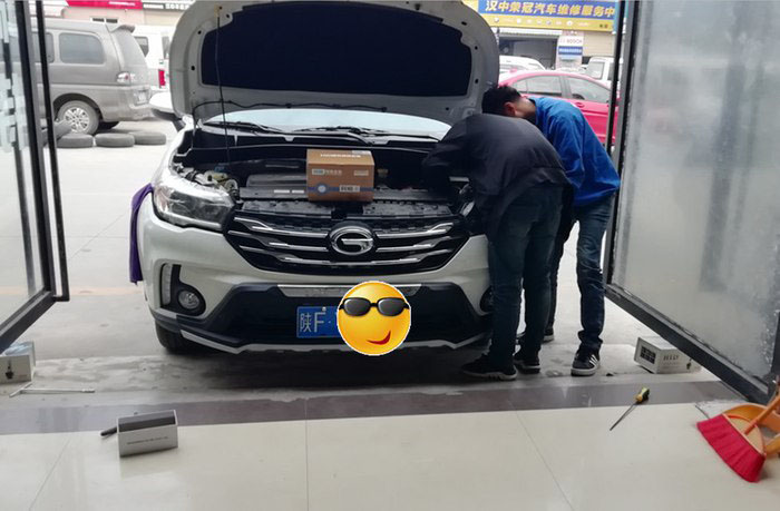 总成装车