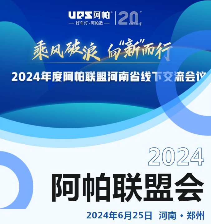 微信截图_20240703142856.png